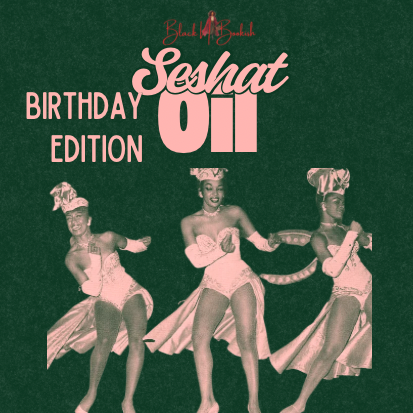 Seshat Wisdom Oil -BIRTHDAY SALE